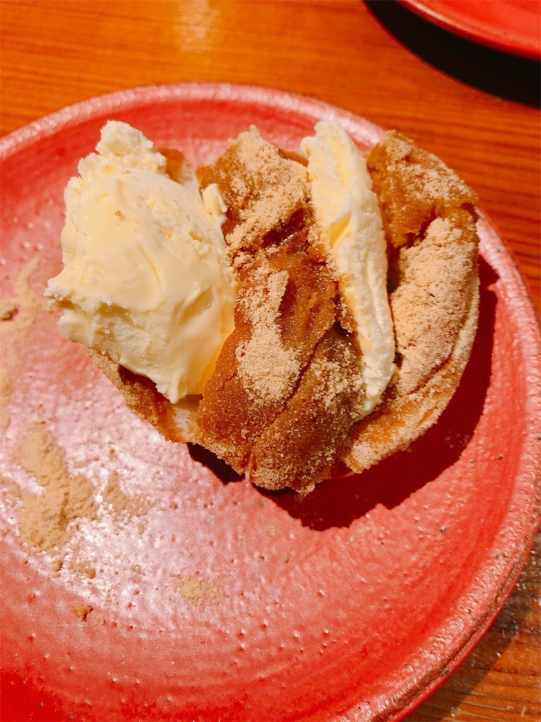 f:id:tamabar:20190129071904j:image f:id:tamabar:20190129071904j:image
