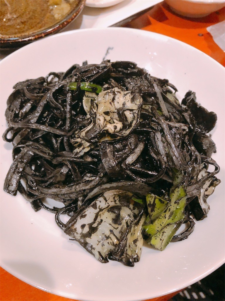 f:id:tamabar:20190224145907j:image