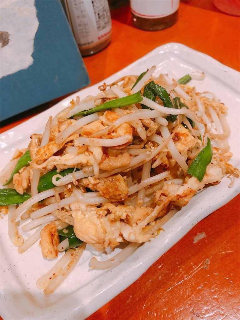 f:id:tamabar:20190224145911j:image