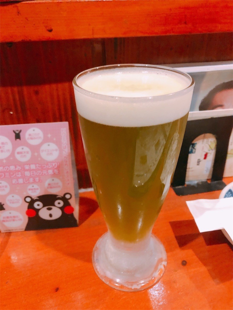 f:id:tamabar:20190224145919j:image
