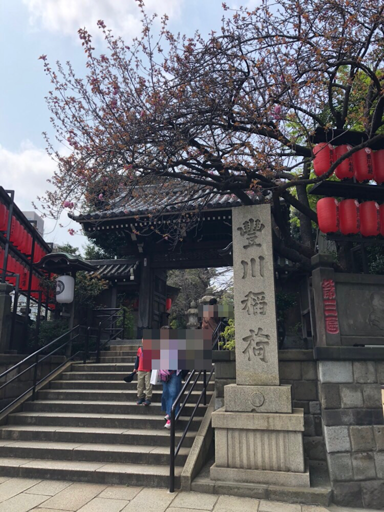 f:id:tamabar:20190408152858p:plain