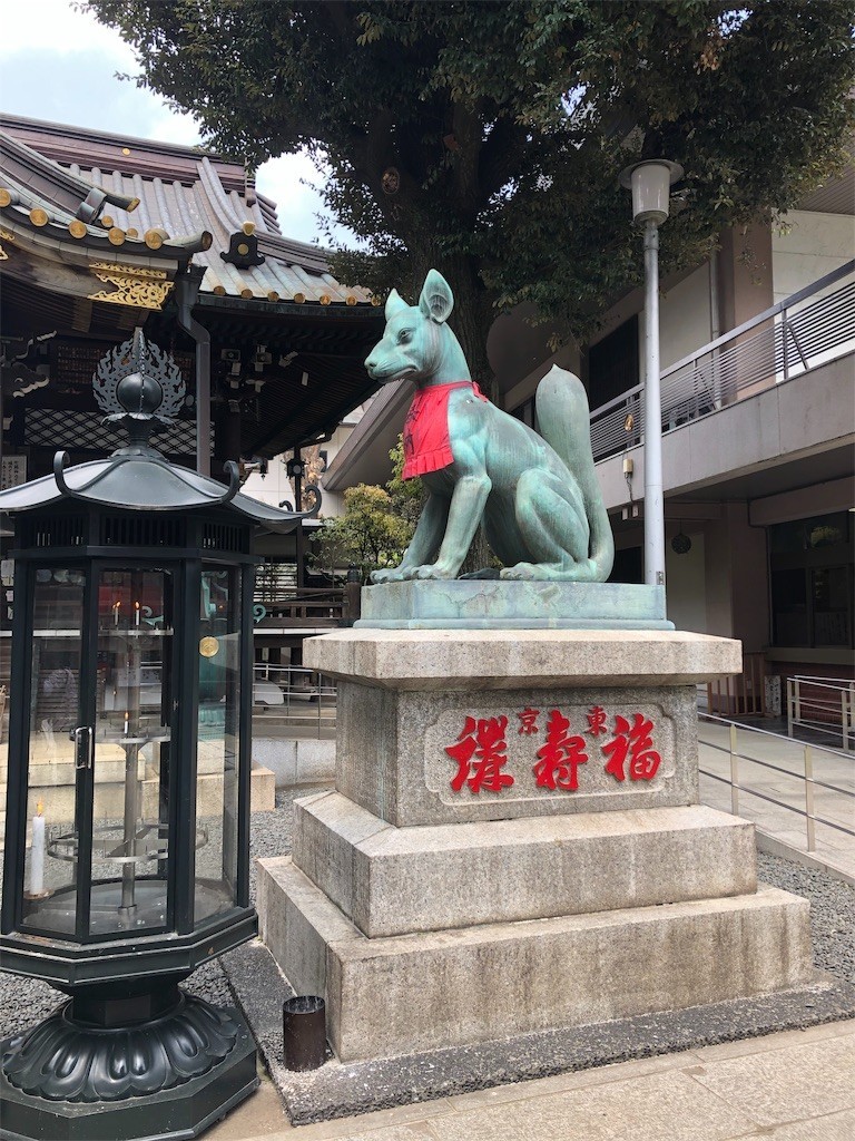 f:id:tamabar:20190408153206j:plain
