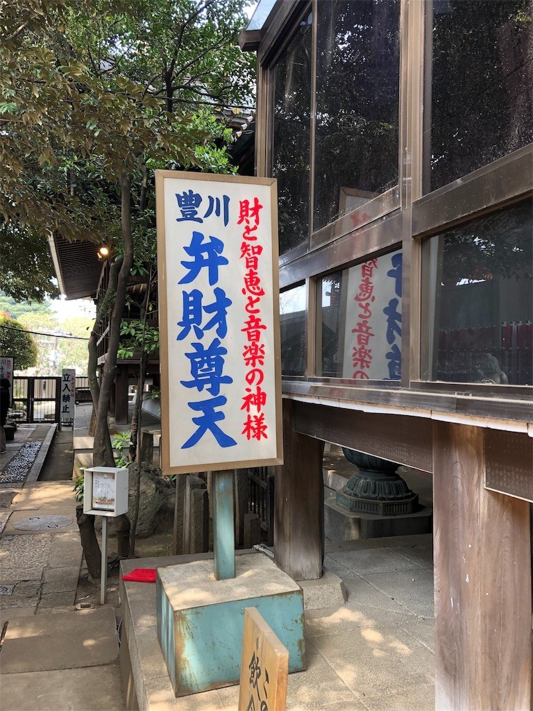 f:id:tamabar:20190408153219j:plain