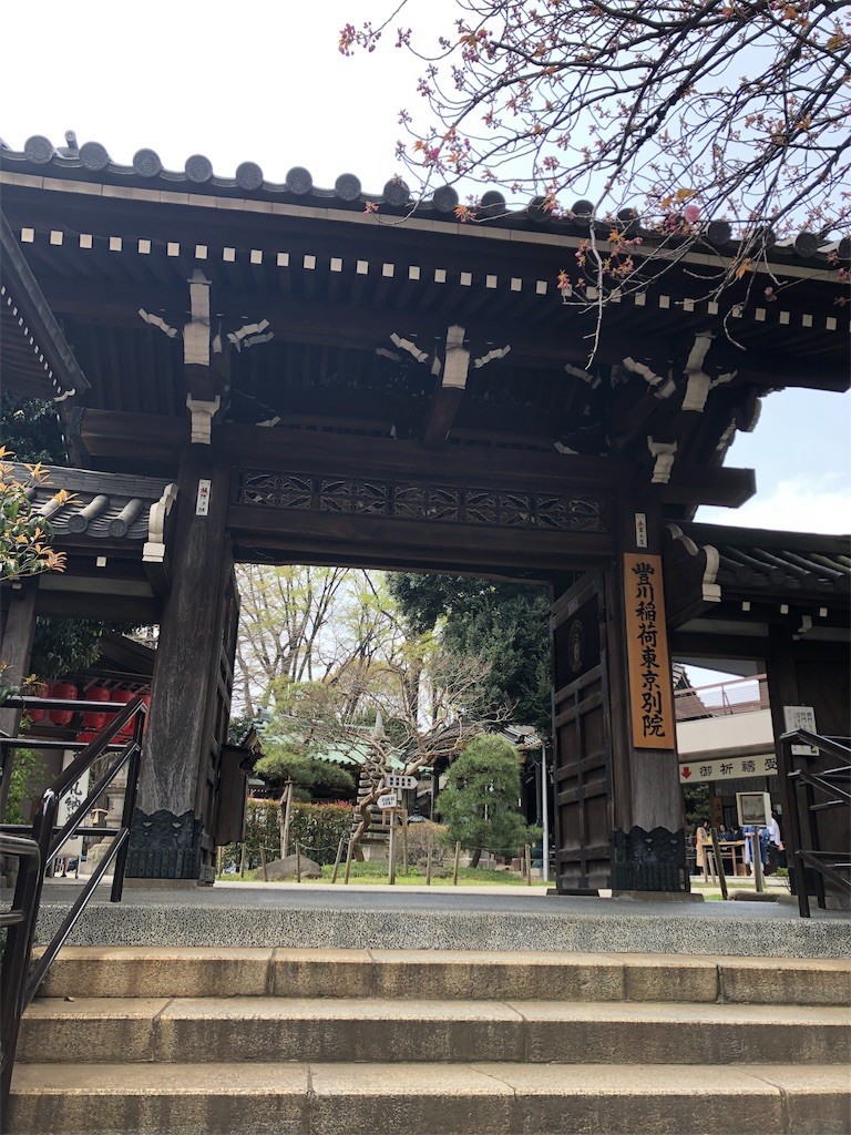f:id:tamabar:20190408153228j:plain