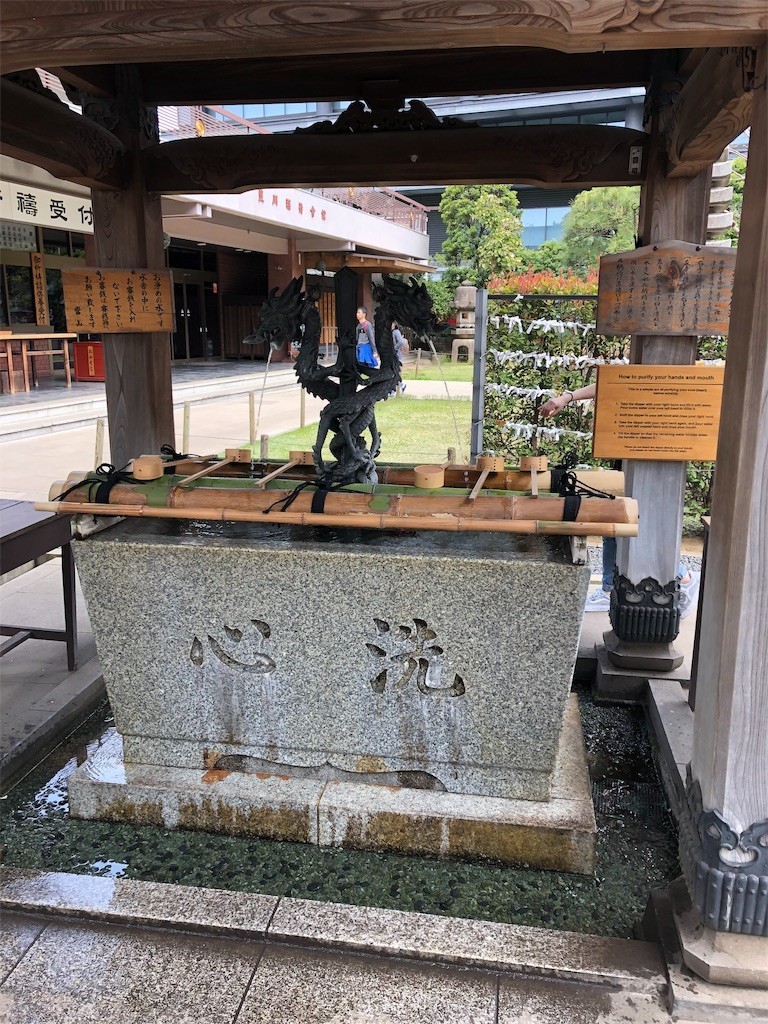 f:id:tamabar:20190408153245j:plain