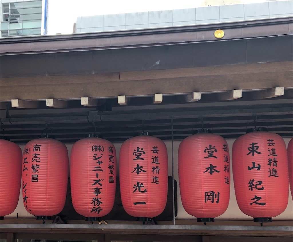 f:id:tamabar:20190408153307j:plain