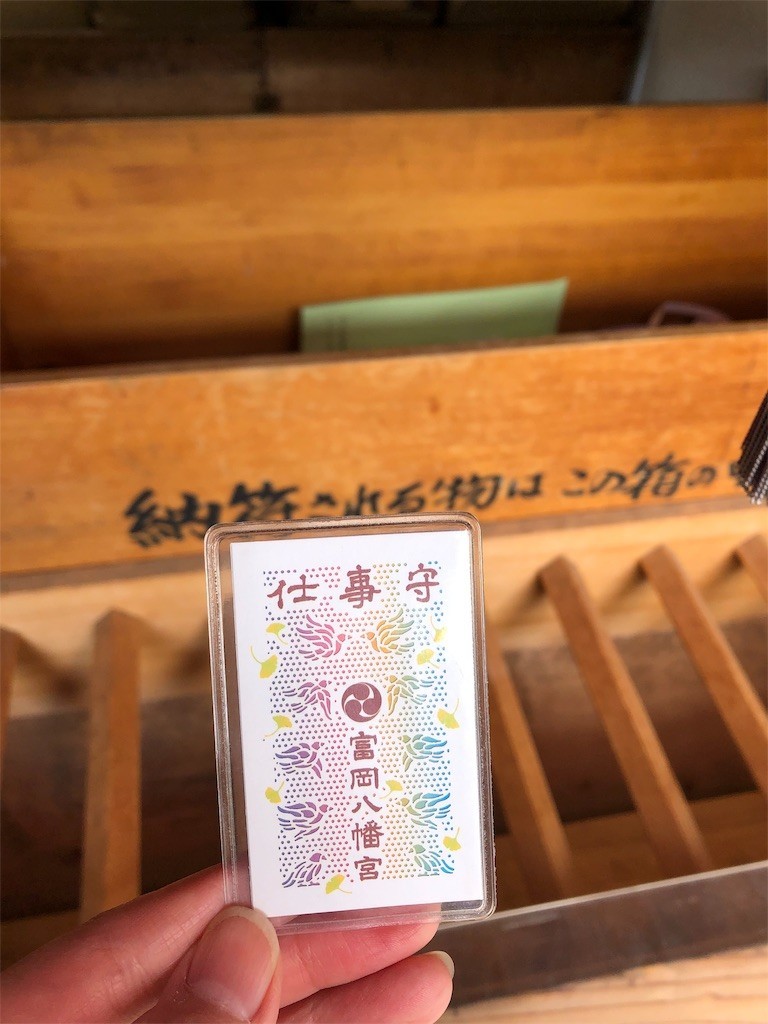 f:id:tamabar:20190408153327j:plain