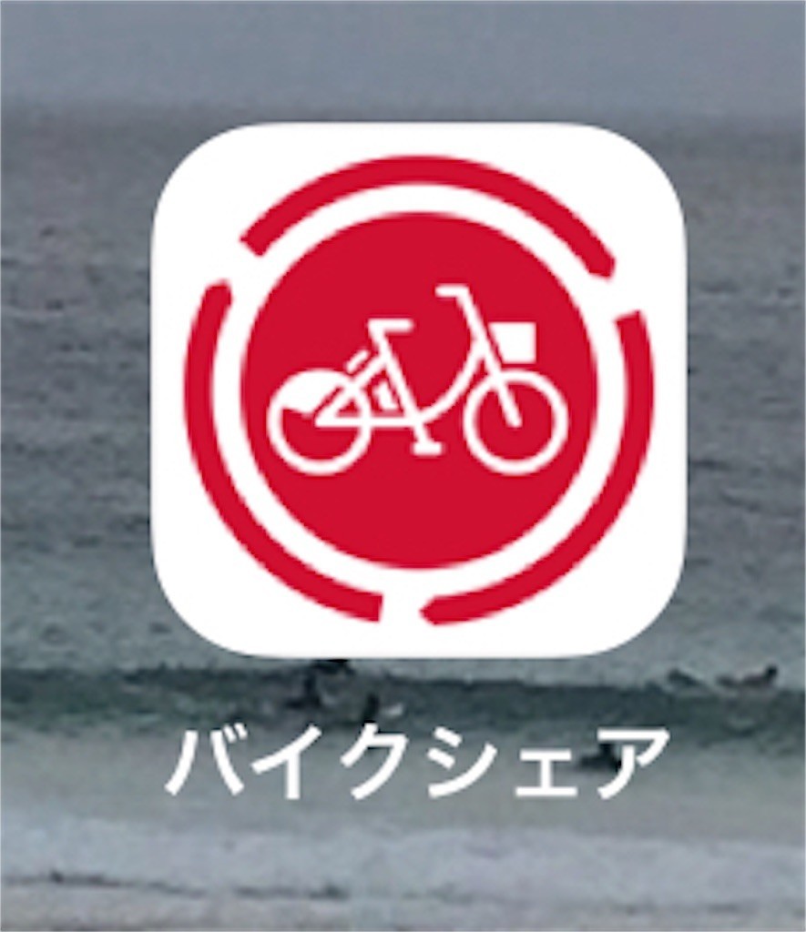 f:id:tamabar:20190411111839j:image