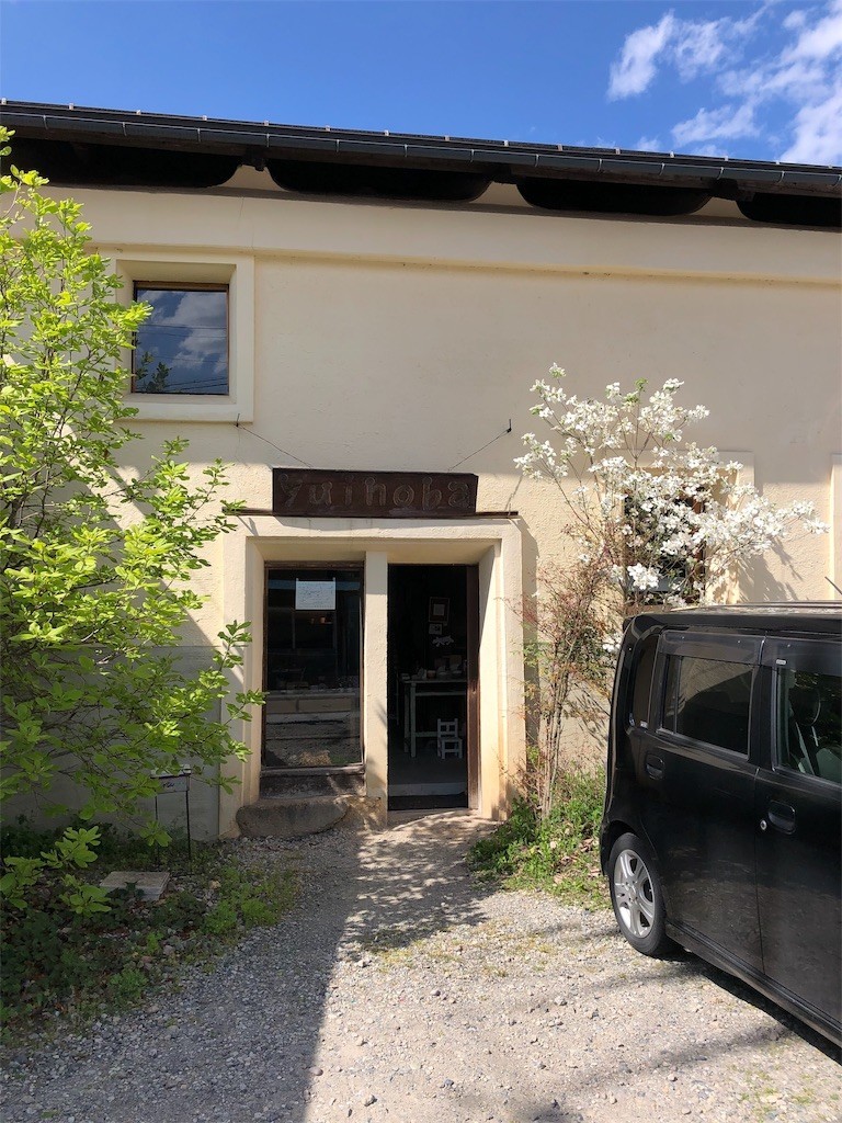 f:id:tamabar:20190523083720j:image