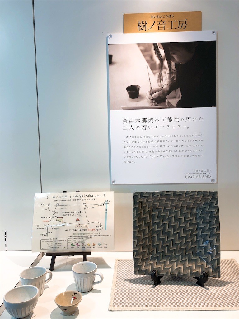 f:id:tamabar:20190523083738j:image