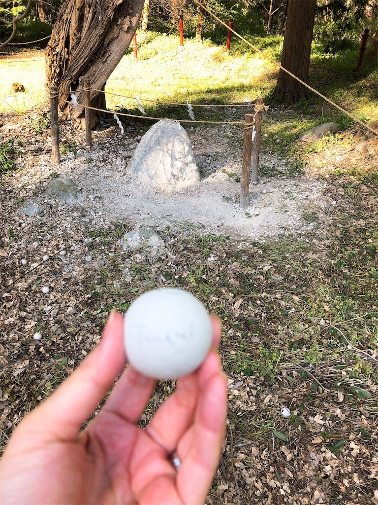 f:id:tamabar:20190524083023j:image