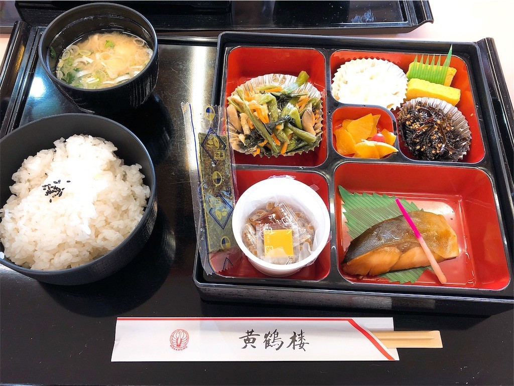 f:id:tamabar:20190525120838j:image