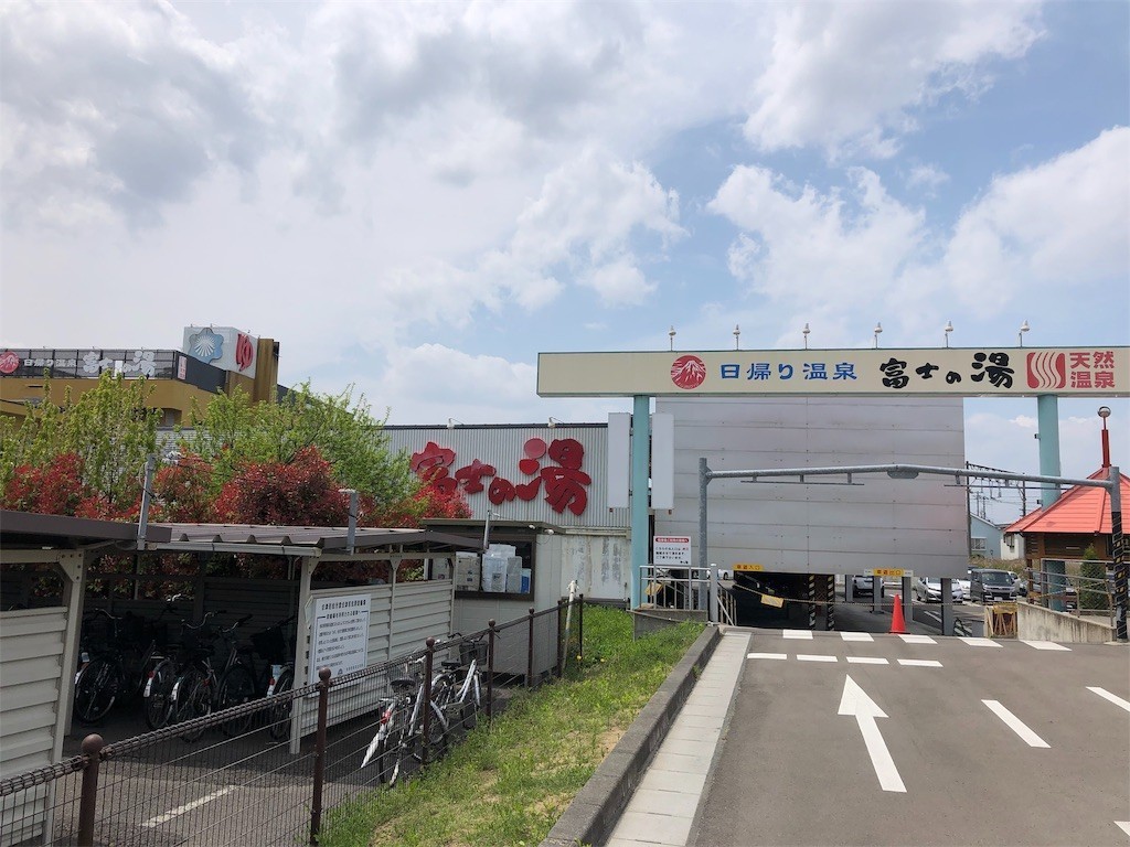 f:id:tamabar:20190525120845j:image