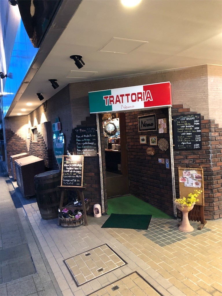 f:id:tamabar:20190527160911j:image