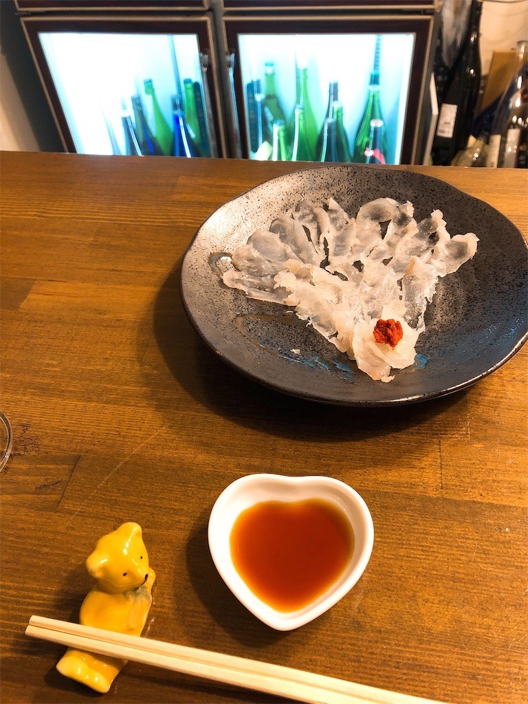 f:id:tamabar:20190527194116j:image