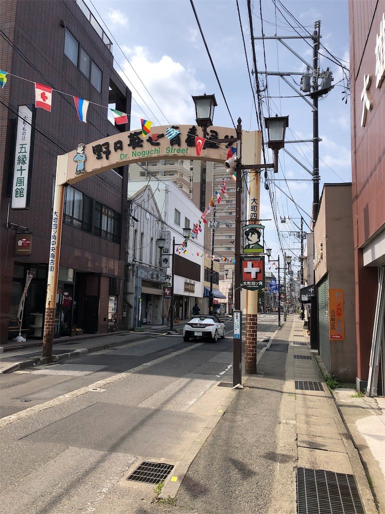 f:id:tamabar:20190529073846j:image