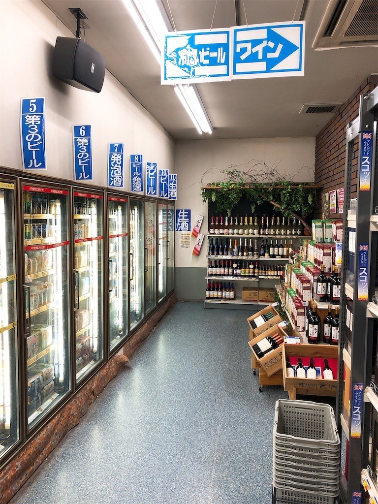 f:id:tamabar:20190530073034j:image