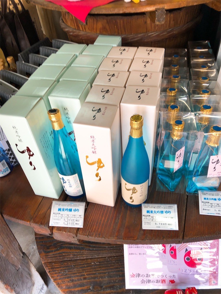 f:id:tamabar:20190530073040j:image