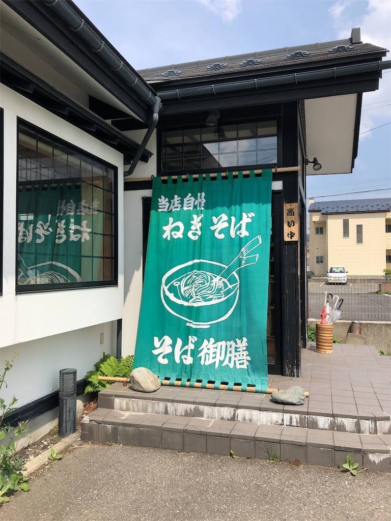 f:id:tamabar:20190601073629j:image