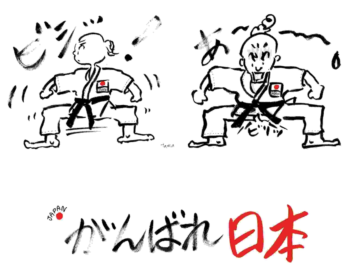 f:id:tamacafe:20200724064153j:plain