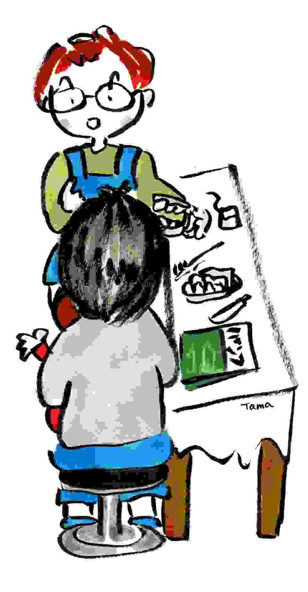 f:id:tamacafe:20200726104829j:plain