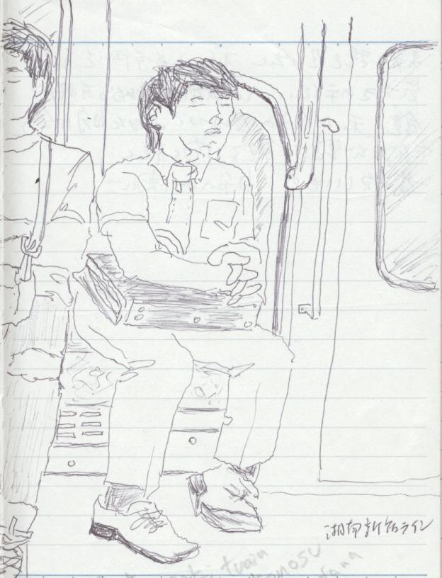 f:id:tamacafe:20201003105312j:plain