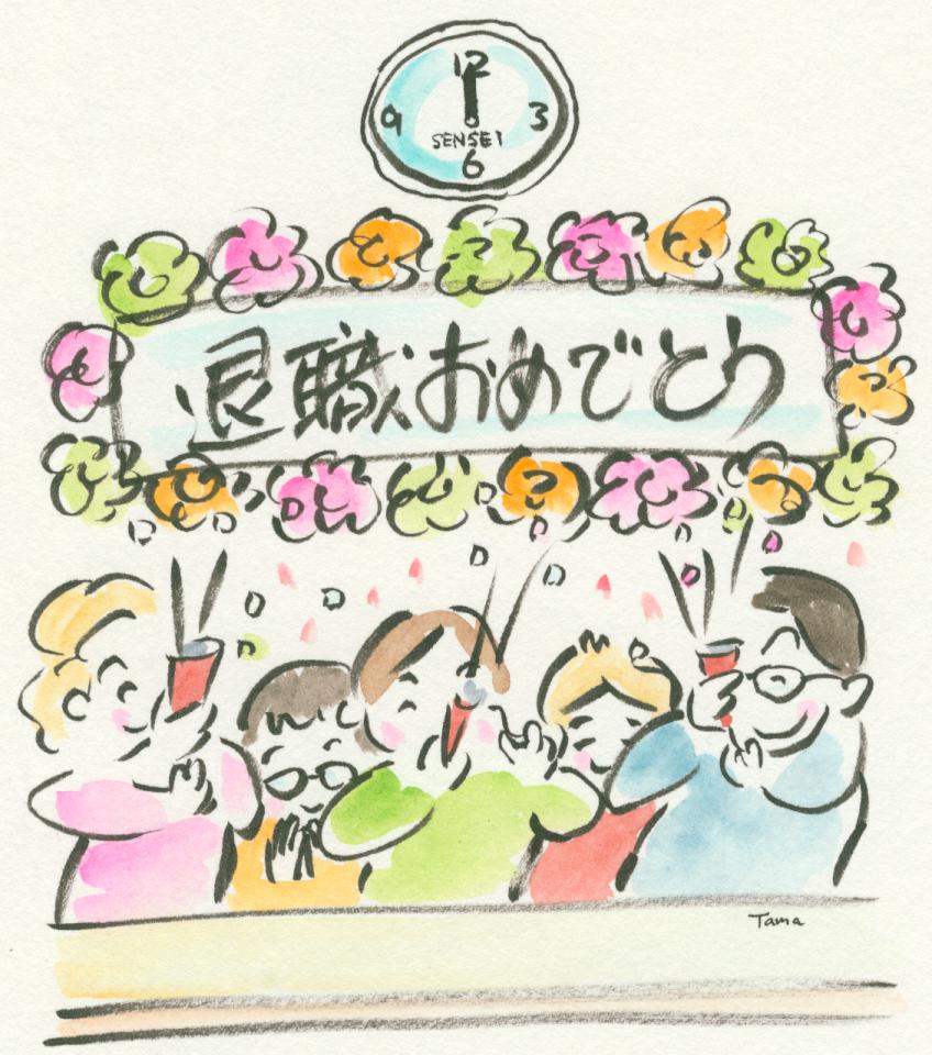 f:id:tamacafe:20201021080157j:plain