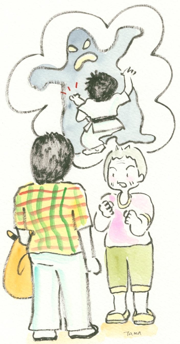f:id:tamacafe:20201105121413j:plain
