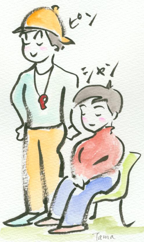 f:id:tamacafe:20210322171536j:plain