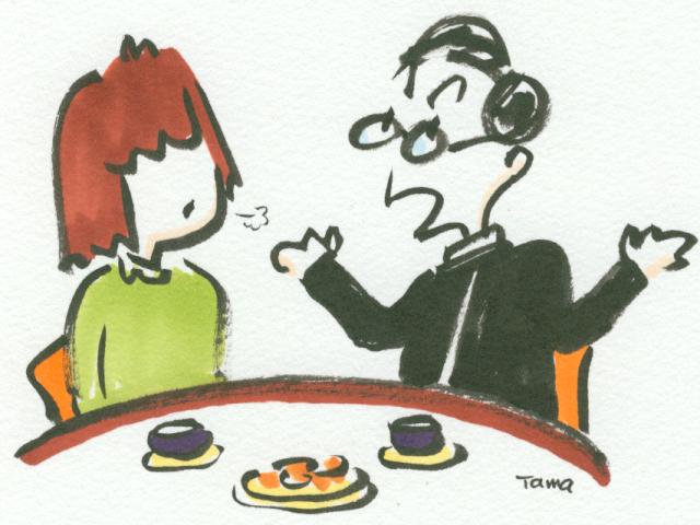 f:id:tamacafe:20220122092209j:plain