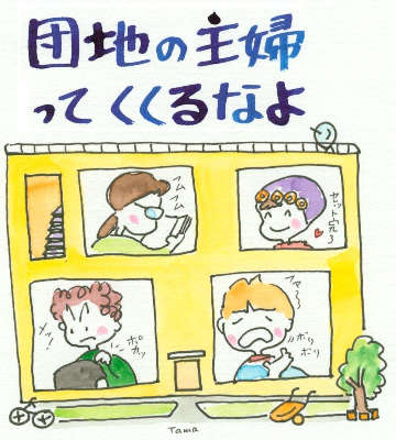 f:id:tamacafe:20220209113640j:plain