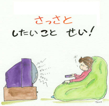 f:id:tamacafe:20220221064012j:plain