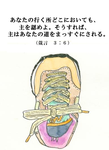 f:id:tamacafe:20220314153050j:plain