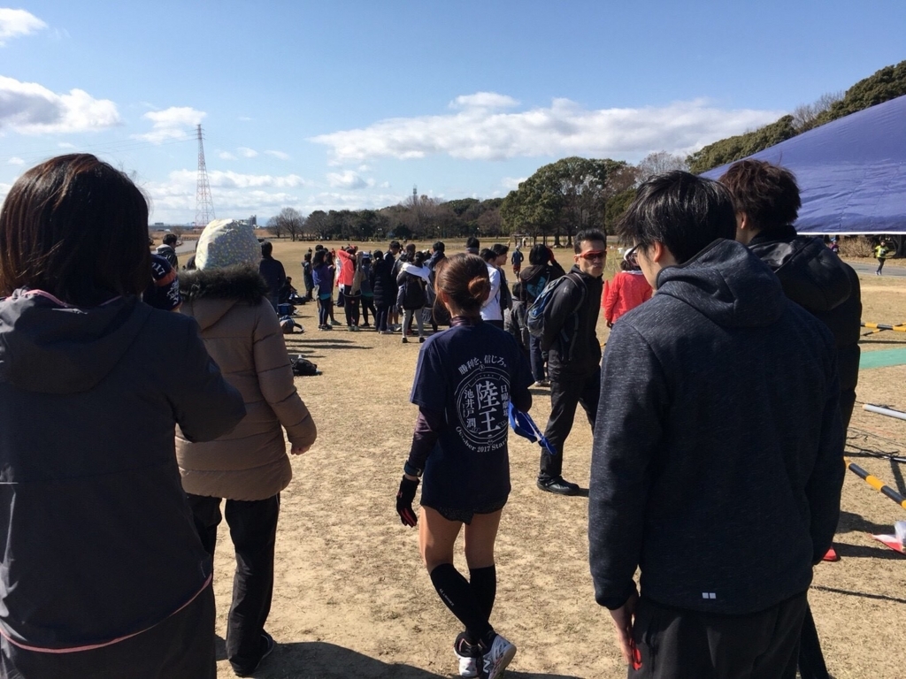 f:id:tamachan76:20180222001304j:plain f:id:tamachan76:20180222001304j:plain