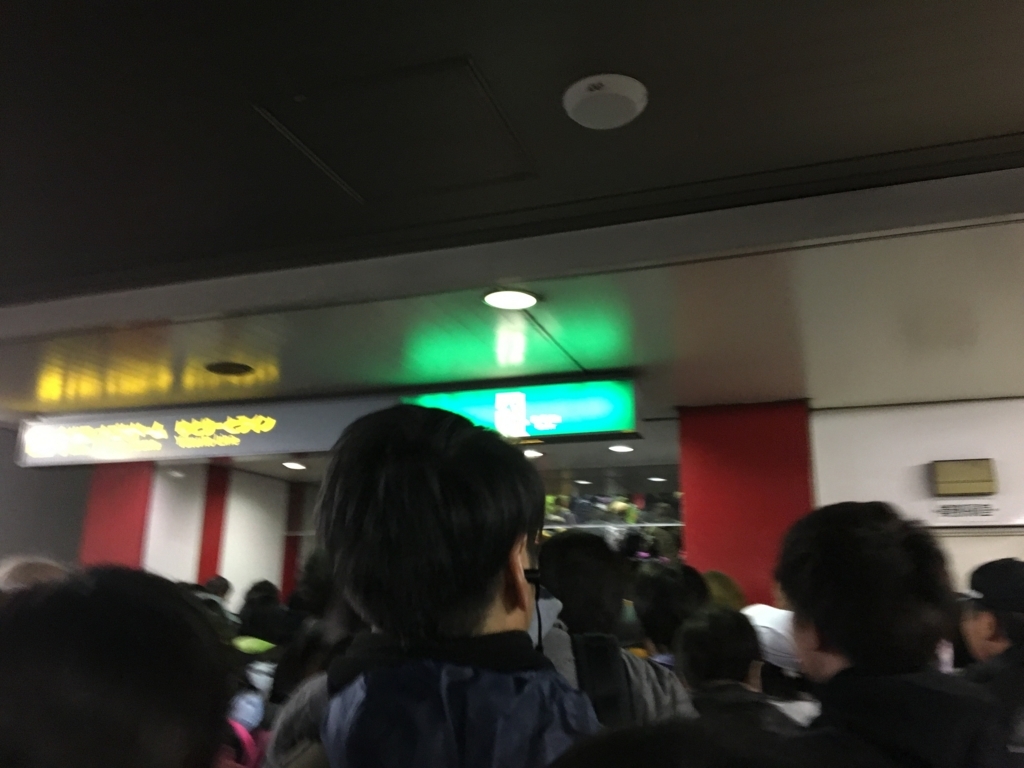 f:id:tamachan76:20180313234737j:plain f:id:tamachan76:20180313234737j:plain