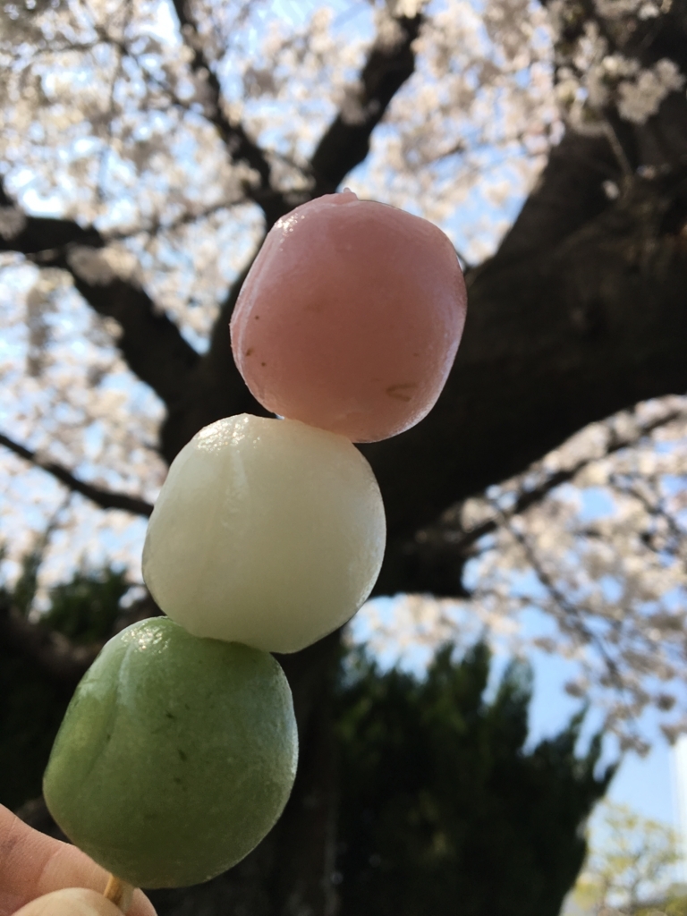 f:id:tamachan76:20180329002347j:plain