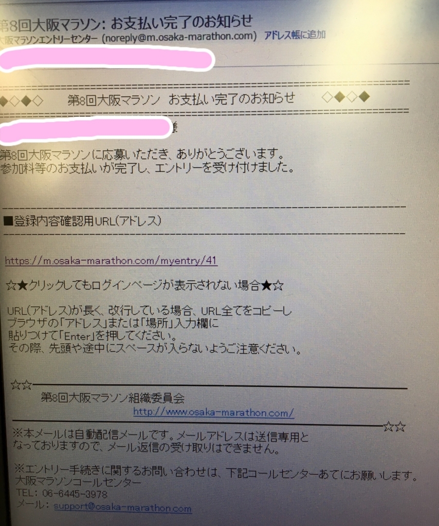 f:id:tamachan76:20180614000006j:plain f:id:tamachan76:20180614000006j:plain