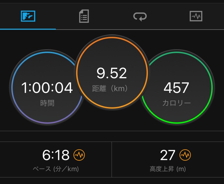 f:id:tamachan76:20181027221300j:plain f:id:tamachan76:20181027221300j:plain