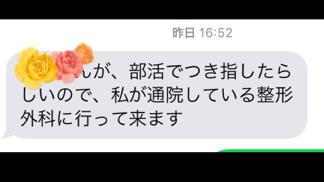 f:id:tamachan76:20181101005141j:plain f:id:tamachan76:20181101005141j:plain