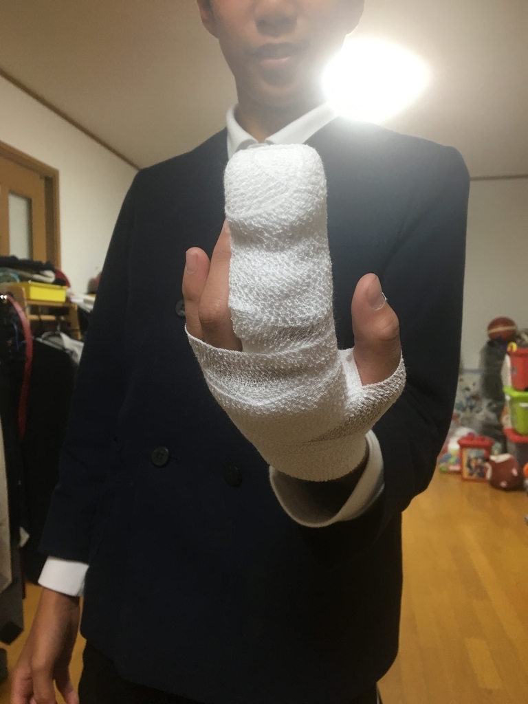 f:id:tamachan76:20181101005605j:plain f:id:tamachan76:20181101005605j:plain