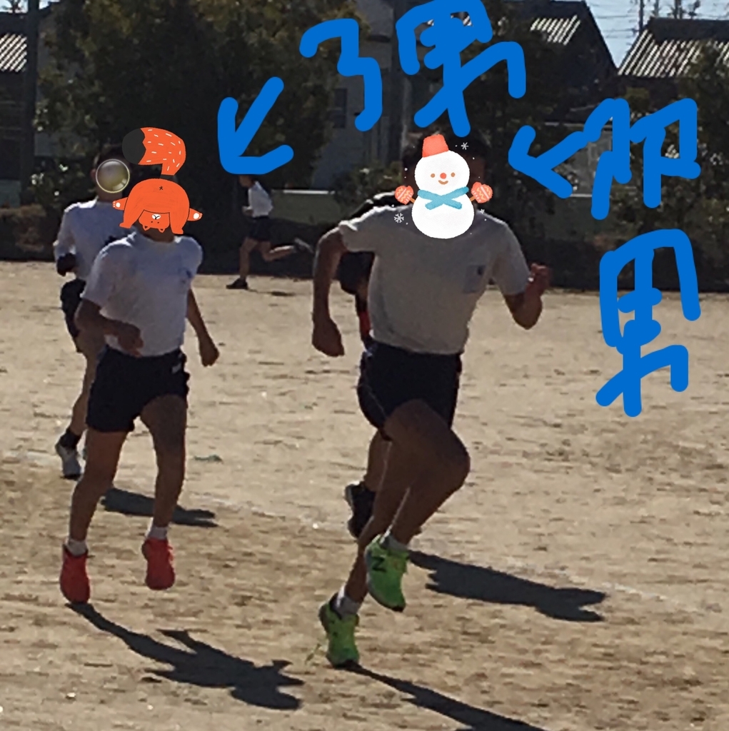 f:id:tamachan76:20181216000434j:plain f:id:tamachan76:20181216000434j:plain