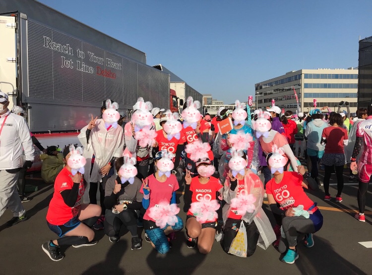 f:id:tamachan76:20181231164906j:plain f:id:tamachan76:20181231164906j:plain