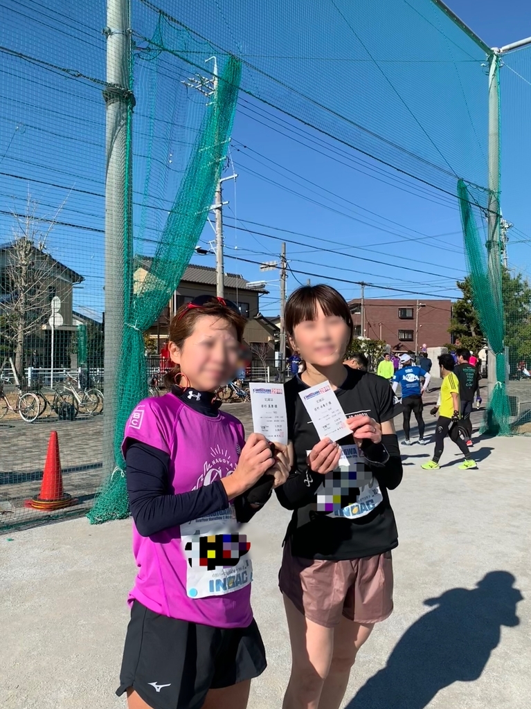 f:id:tamachan76:20190103161007j:plain f:id:tamachan76:20190103161007j:plain