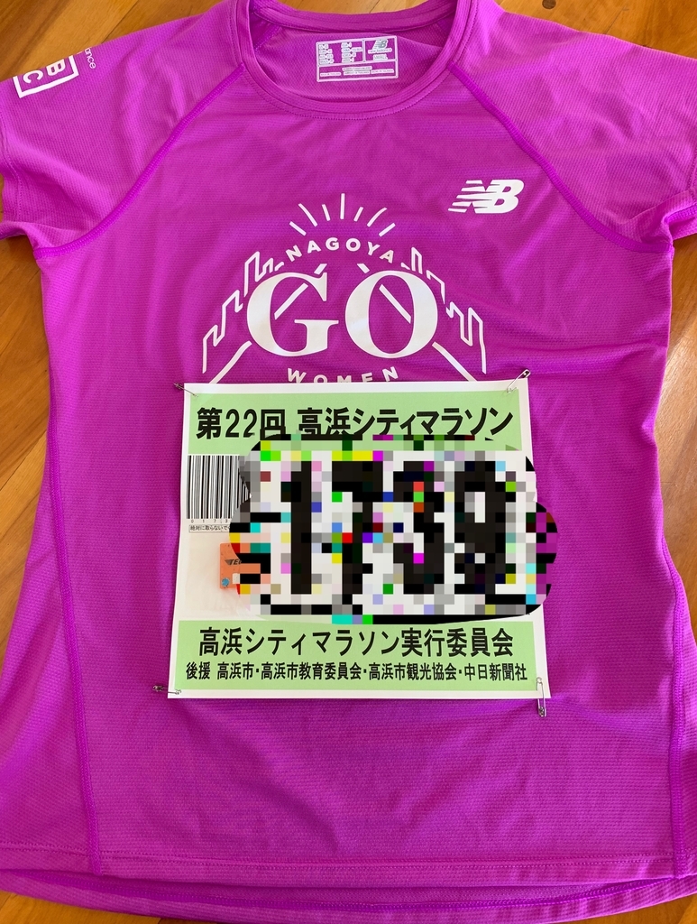 f:id:tamachan76:20190127201151j:plain f:id:tamachan76:20190127201151j:plain