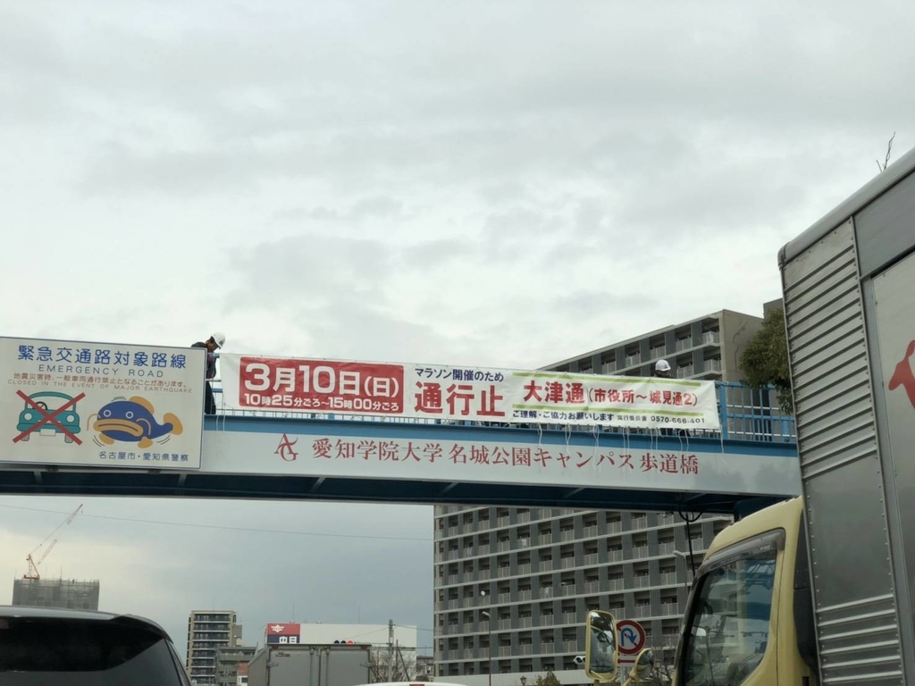f:id:tamachan76:20190201234903j:plain f:id:tamachan76:20190201234903j:plain