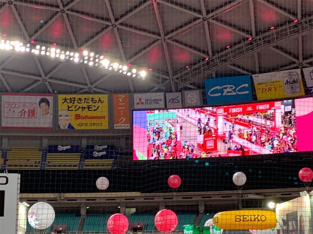 f:id:tamachan76:20190308163924j:image