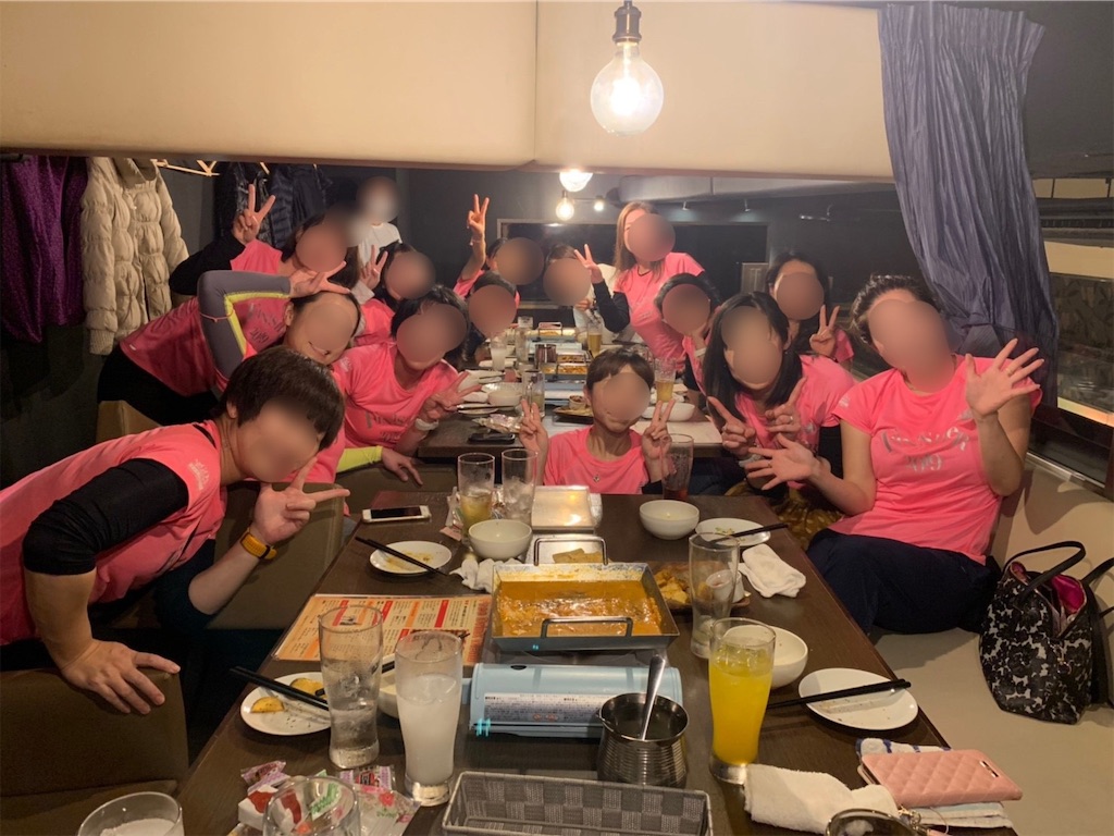 f:id:tamachan76:20190314004041j:image f:id:tamachan76:20190314004041j:image