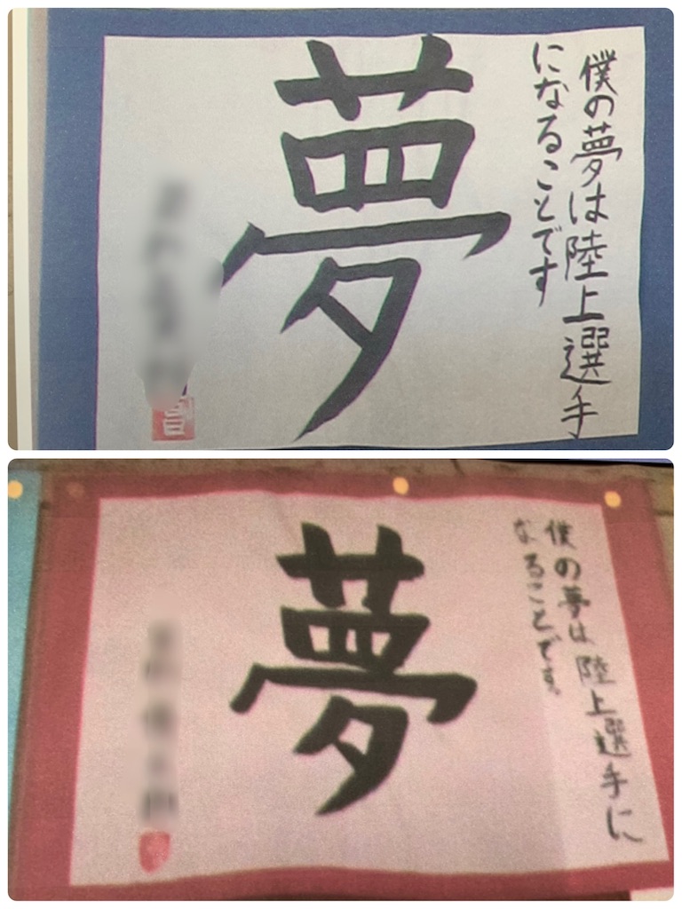 f:id:tamachan76:20190320193214j:image