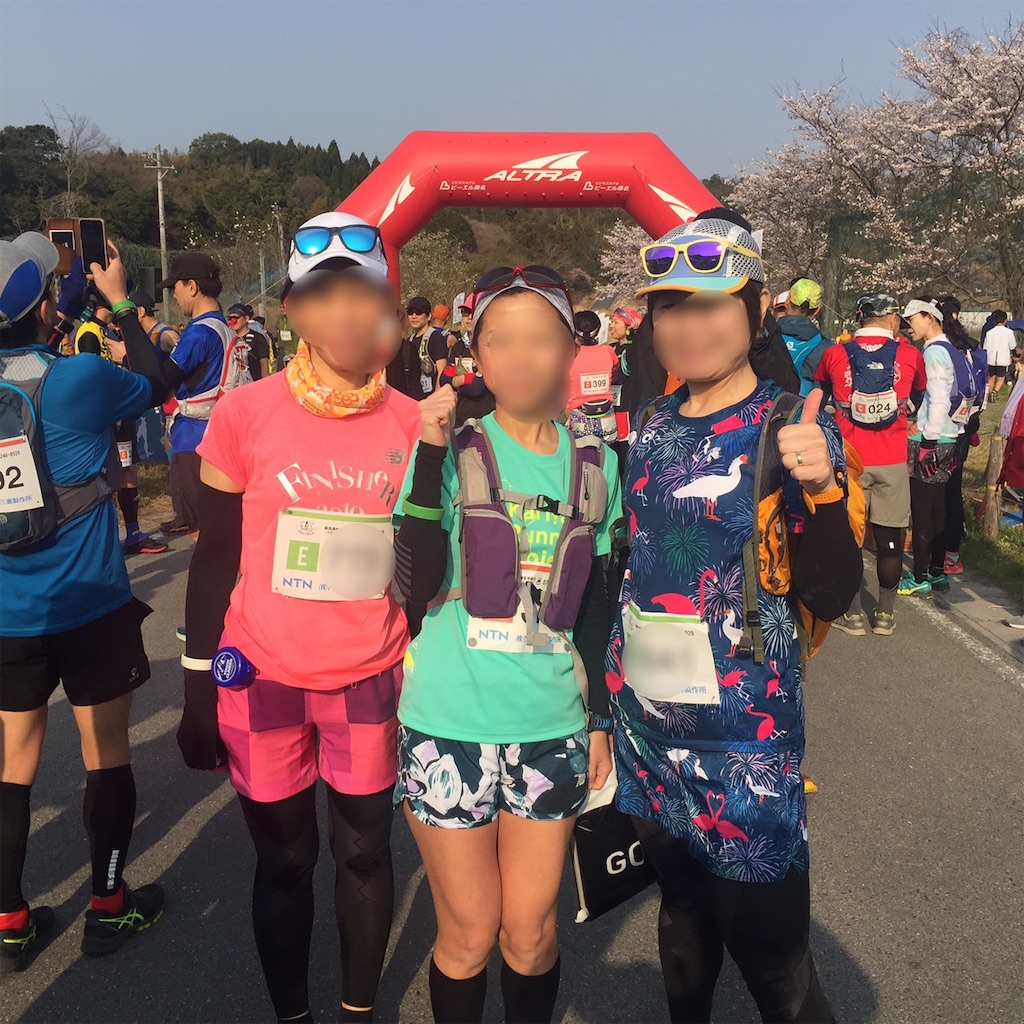 f:id:tamachan76:20190409212653j:image f:id:tamachan76:20190409212653j:image
