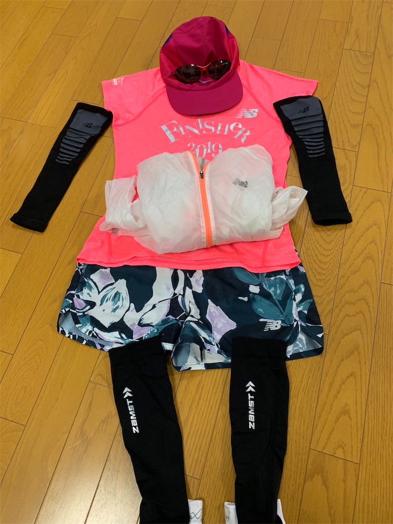 f:id:tamachan76:20190420000723j:image